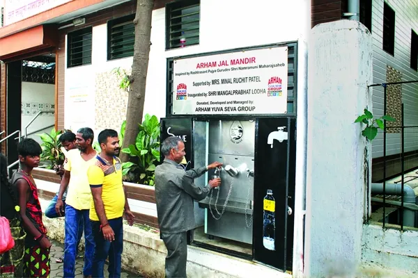 Arham Jal Mandir water station in Mumbai